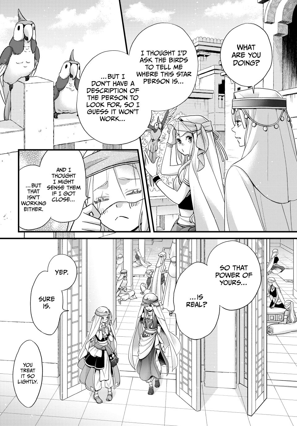 Nina the Starry Bride Chapter 58 page 12 - Chapter 58