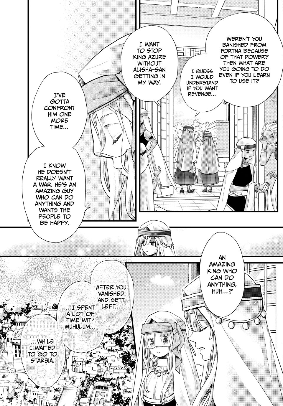 Nina the Starry Bride Chapter 58 page 13 - Chapter 58