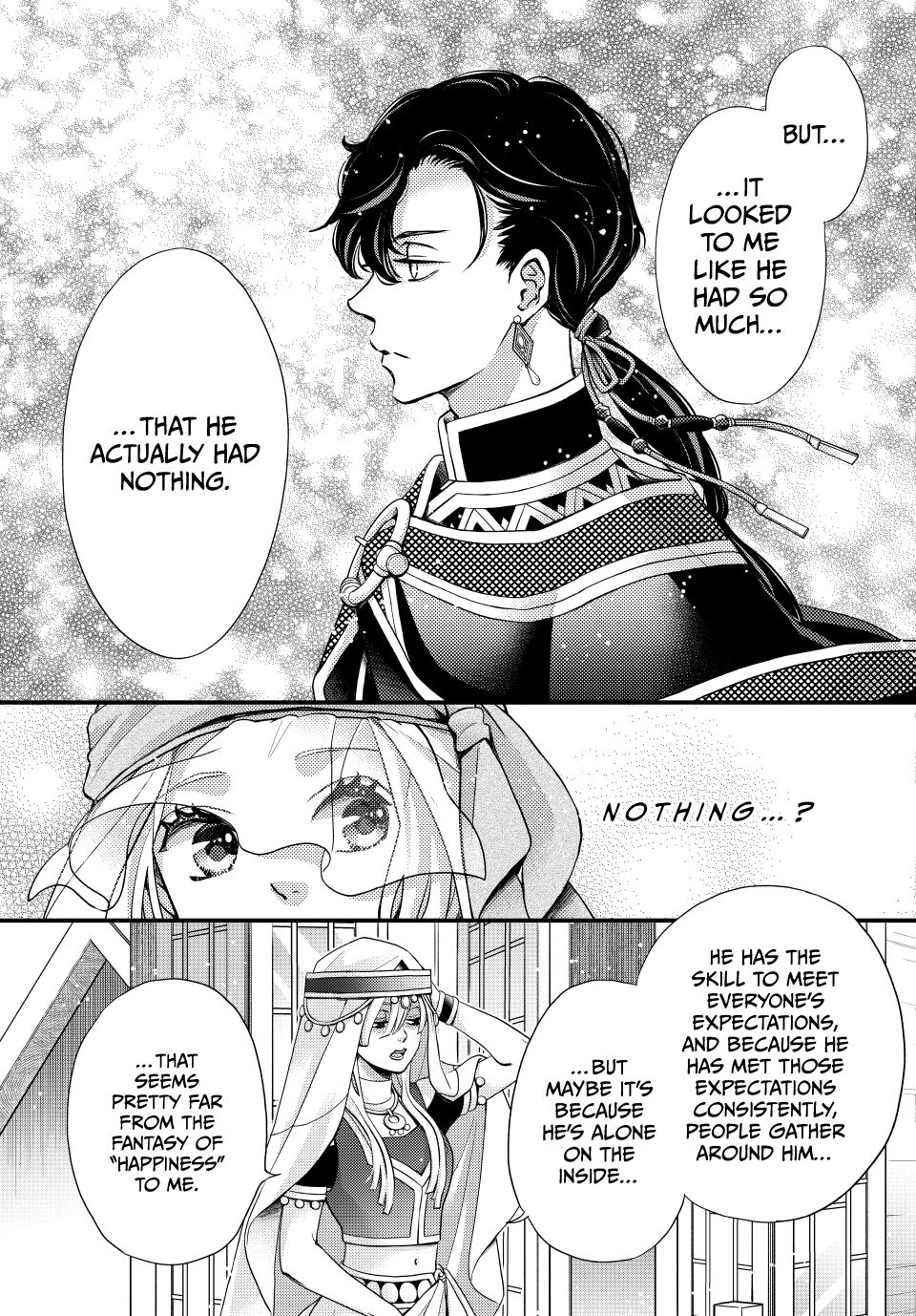 Nina the Starry Bride Chapter 58 page 15 - Chapter 58