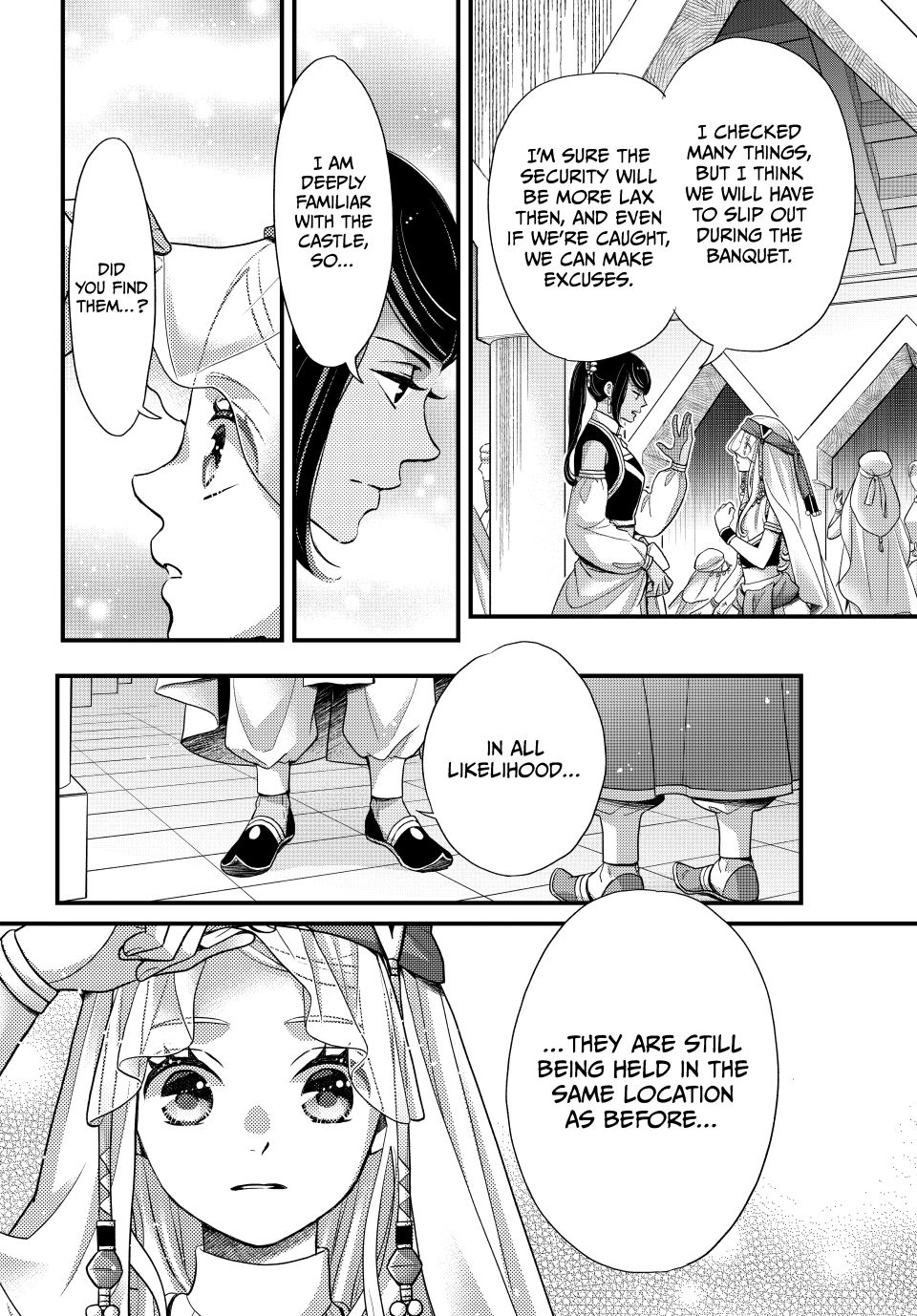 Nina the Starry Bride Chapter 58 page 18 - Chapter 58
