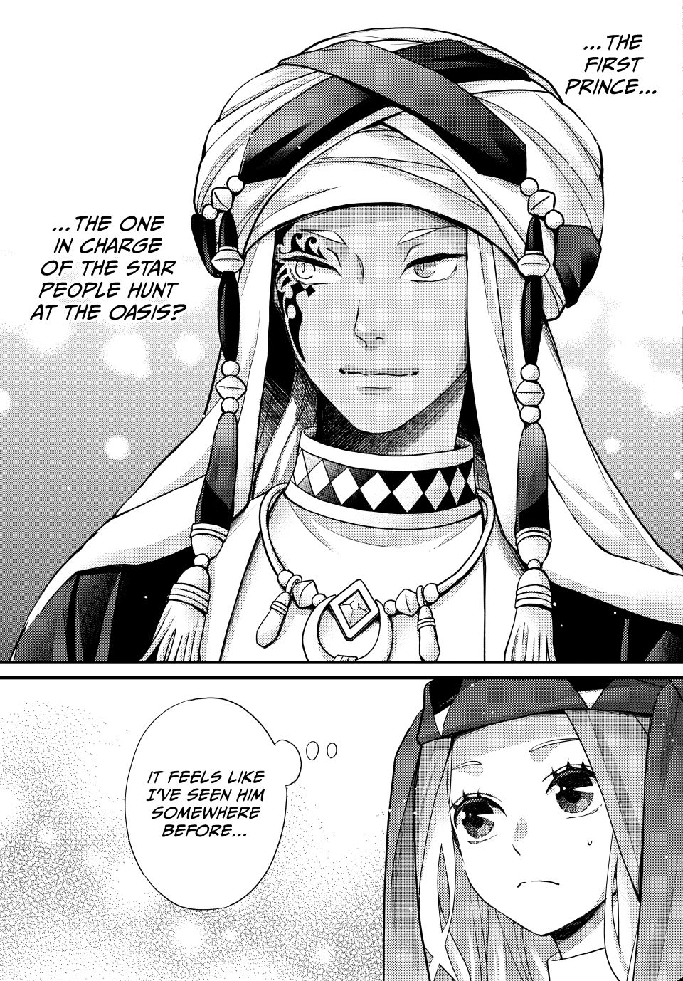 Nina the Starry Bride Chapter 58 page 21 - Chapter 58