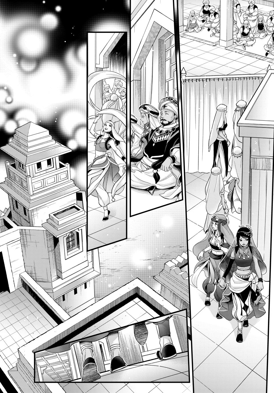 Nina the Starry Bride Chapter 58 page 23 - Chapter 58