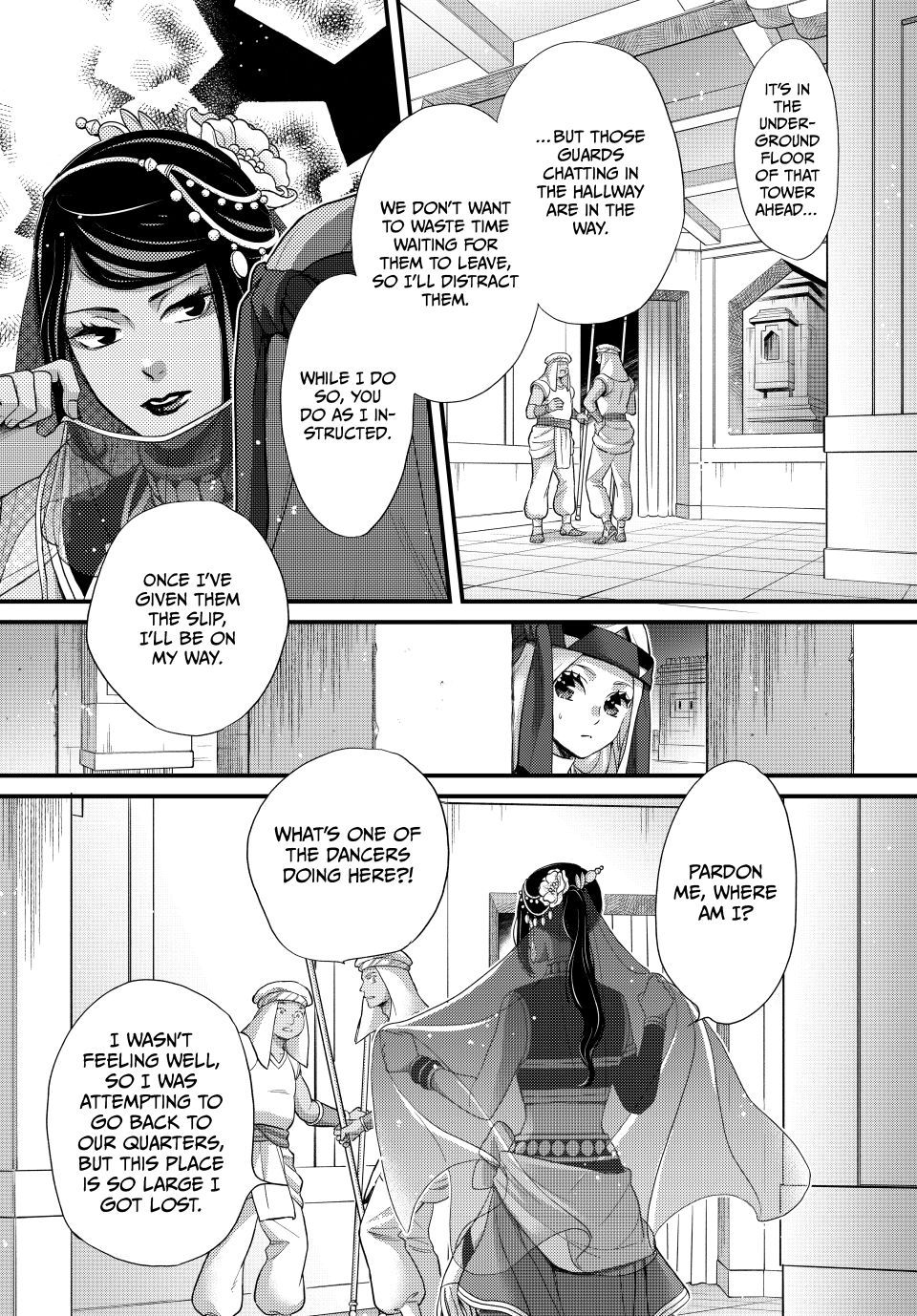Nina the Starry Bride Chapter 58 page 24 - Chapter 58