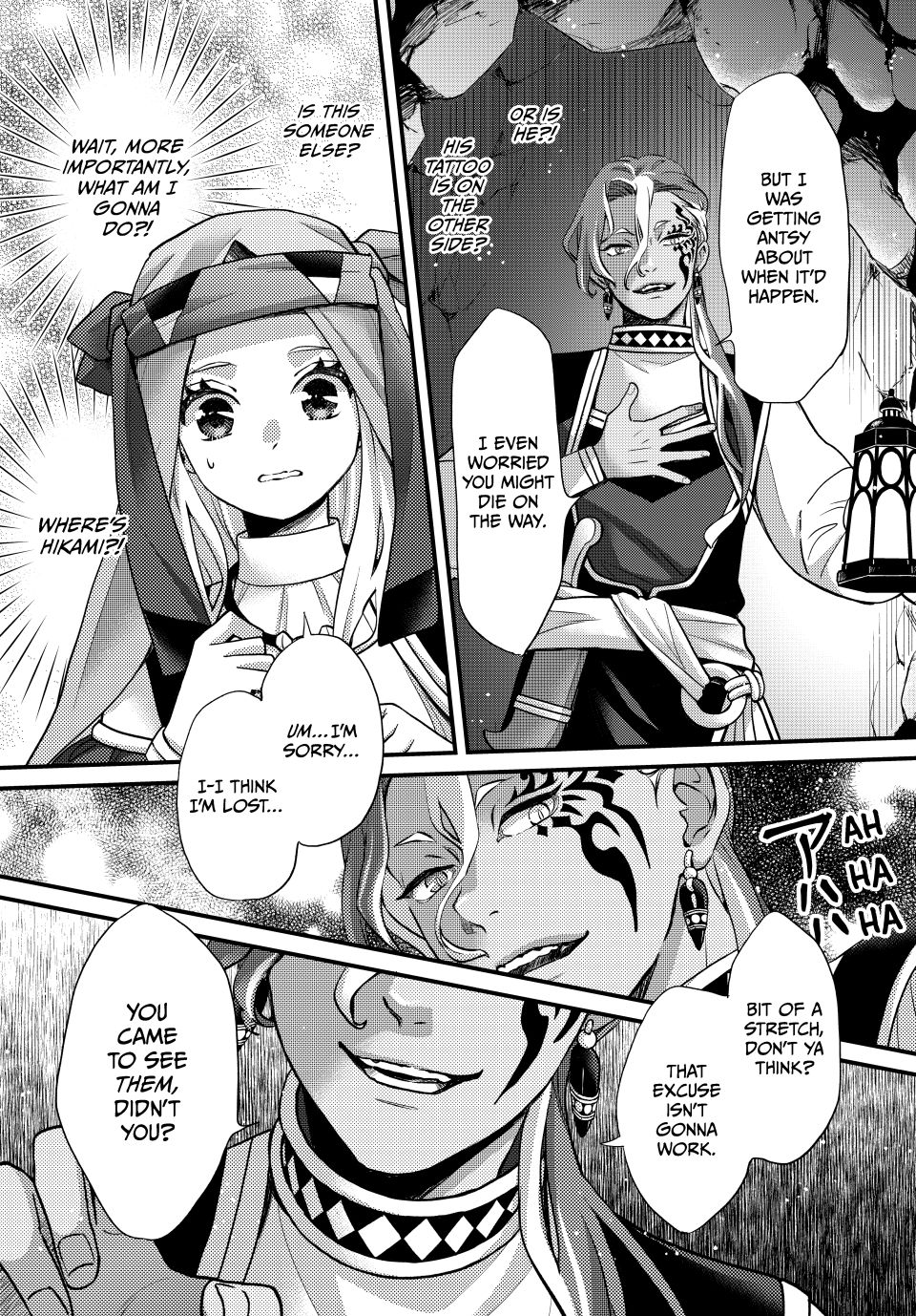 Nina the Starry Bride Chapter 58 page 32 - Chapter 58