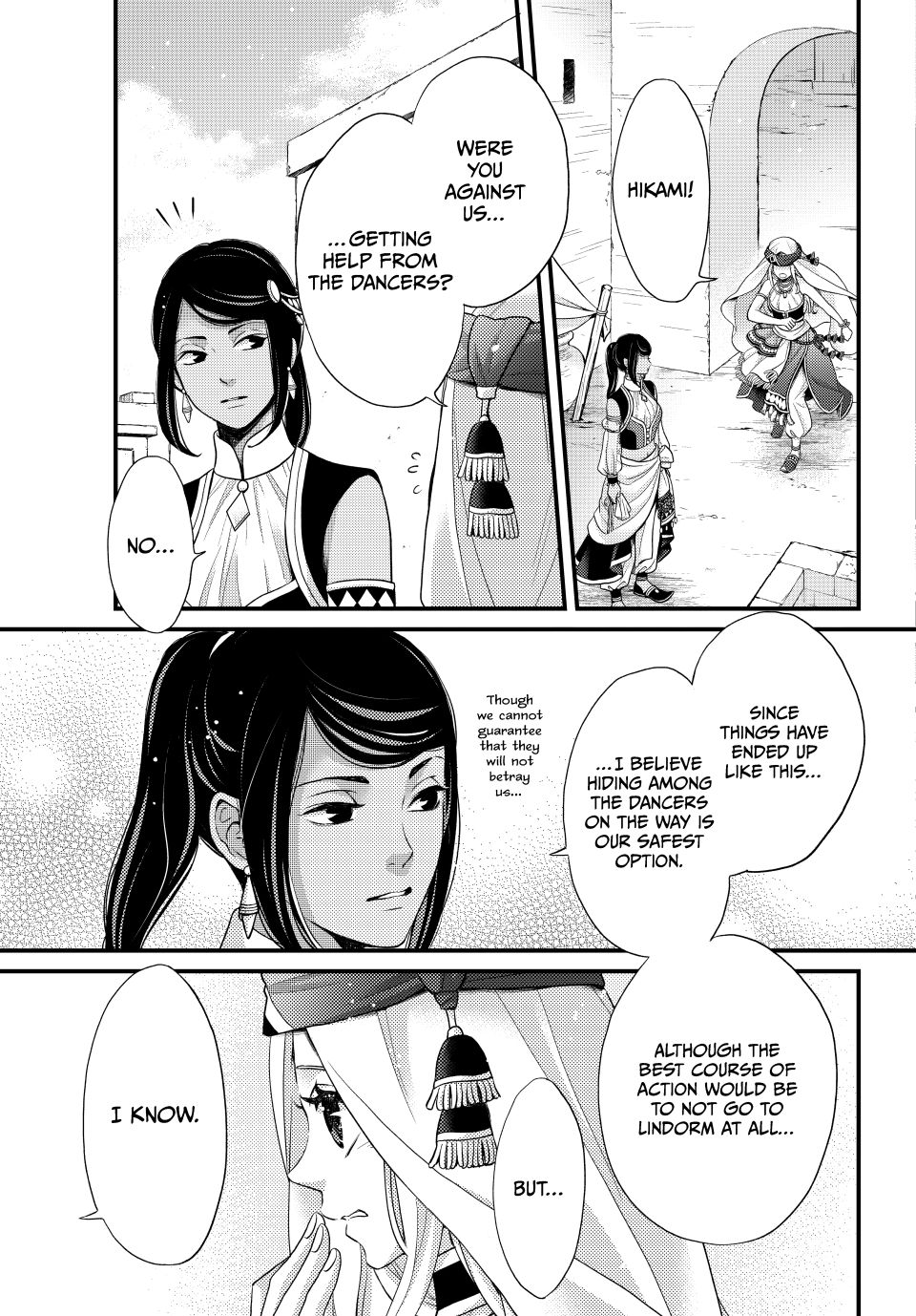 Nina the Starry Bride Chapter 58 page 6 - Chapter 58