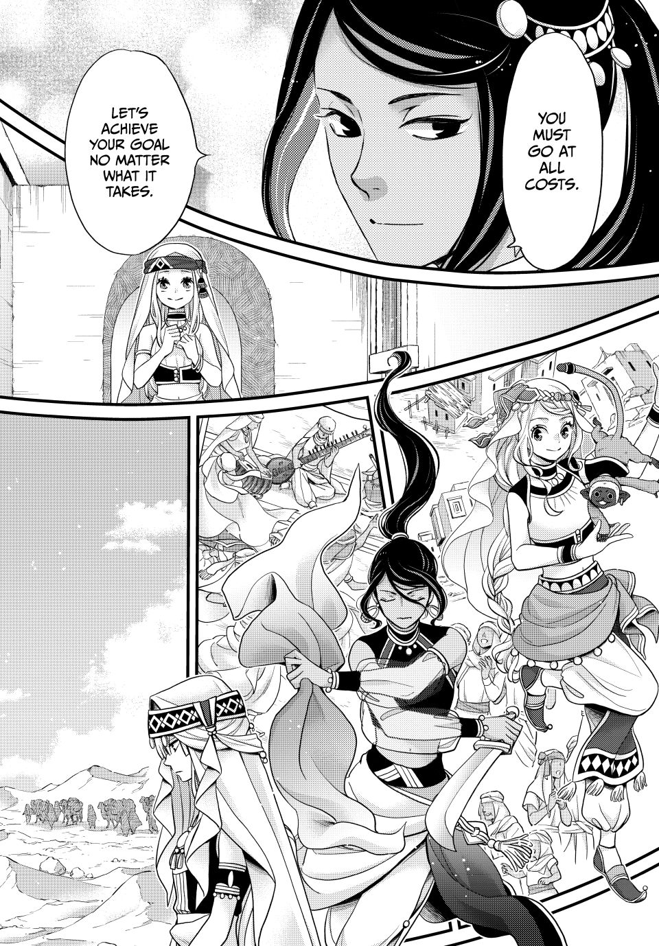 Nina the Starry Bride Chapter 58 page 7 - Chapter 58