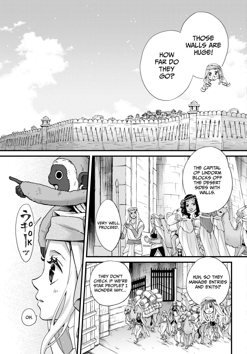 Nina the Starry Bride Chapter 58 page 8 - Chapter 58