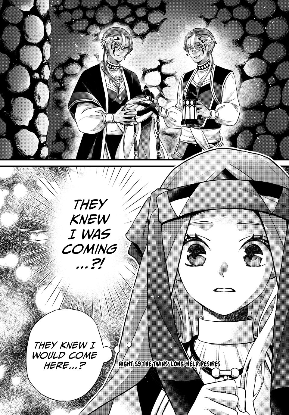 Nina the Starry Bride Chapter 59 page 1 - Chapter 59