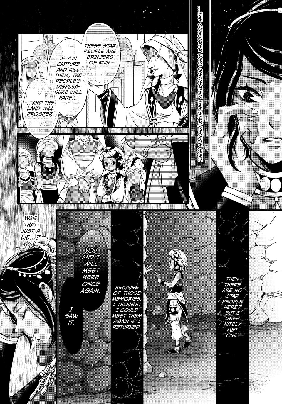 Nina the Starry Bride Chapter 59 page 10 - Chapter 59