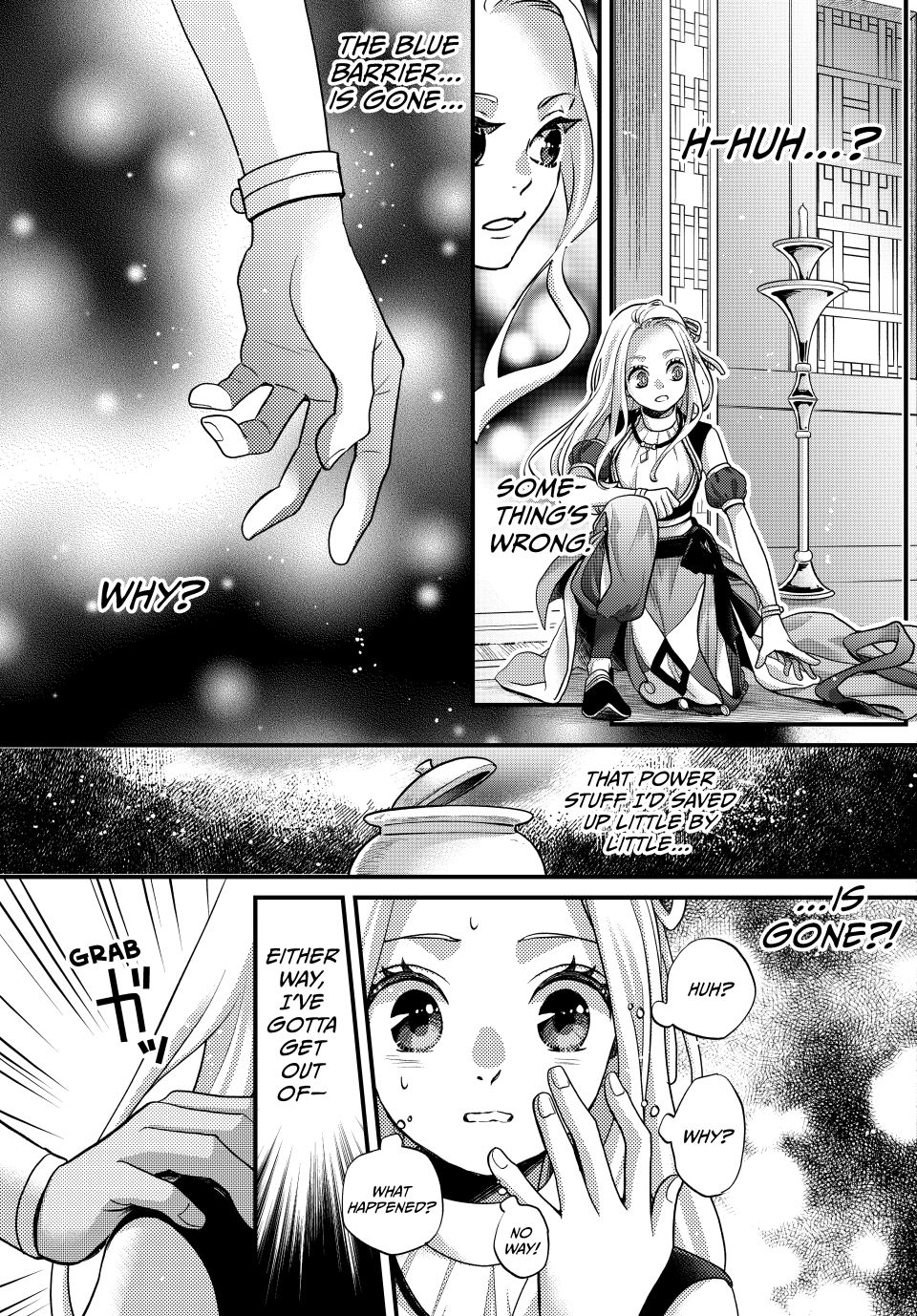 Nina the Starry Bride Chapter 59 page 13 - Chapter 59
