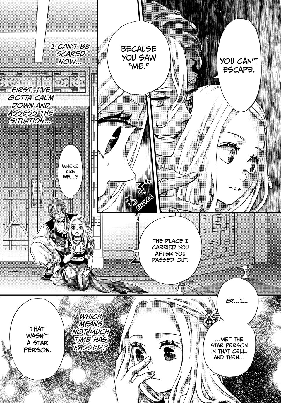 Nina the Starry Bride Chapter 59 page 14 - Chapter 59