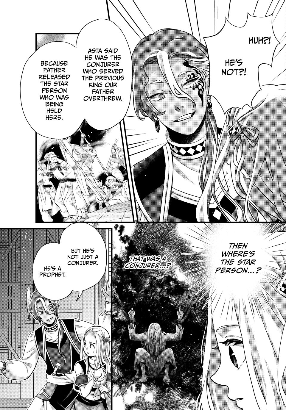 Nina the Starry Bride Chapter 59 page 15 - Chapter 59