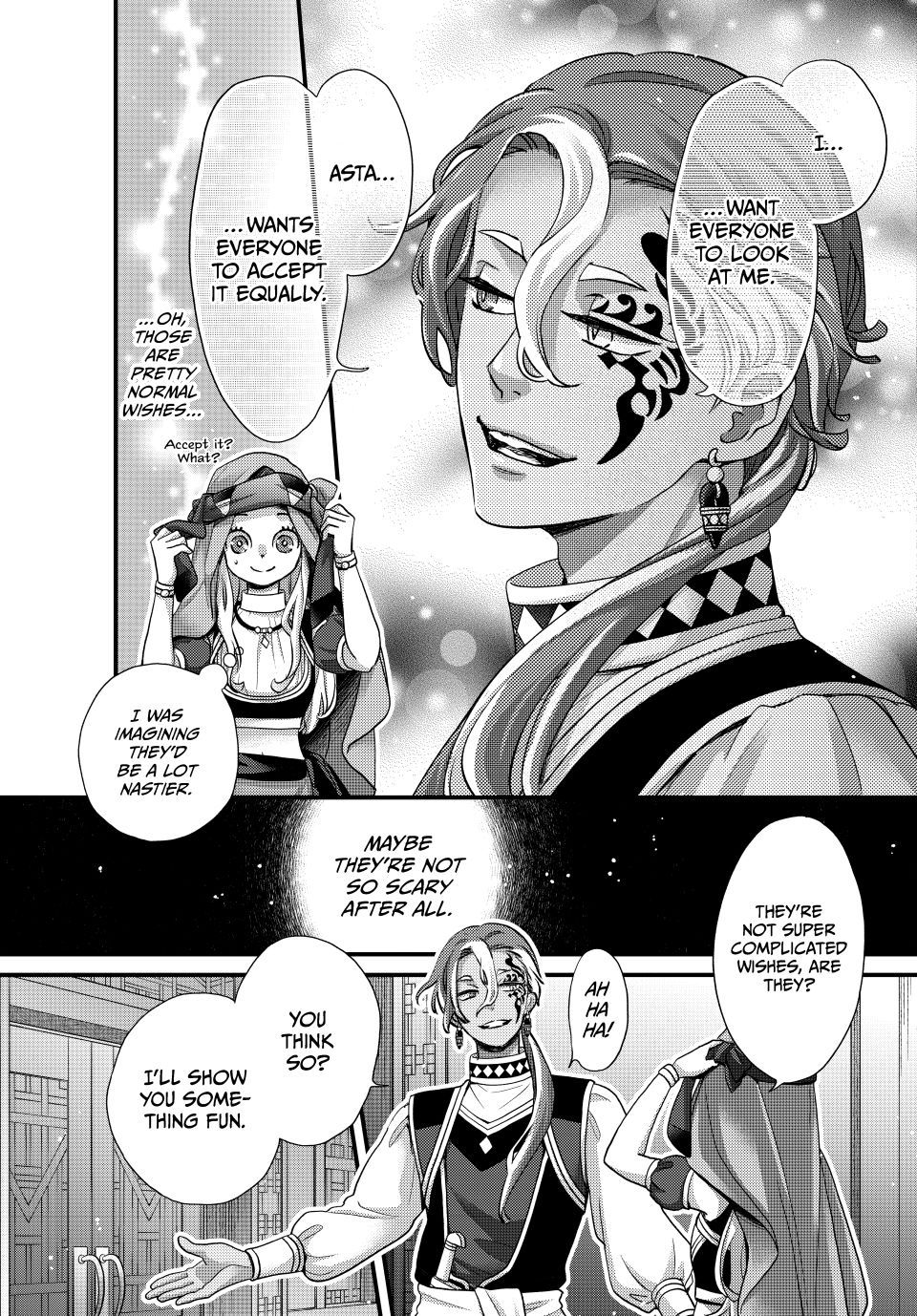 Nina the Starry Bride Chapter 59 page 17 - Chapter 59
