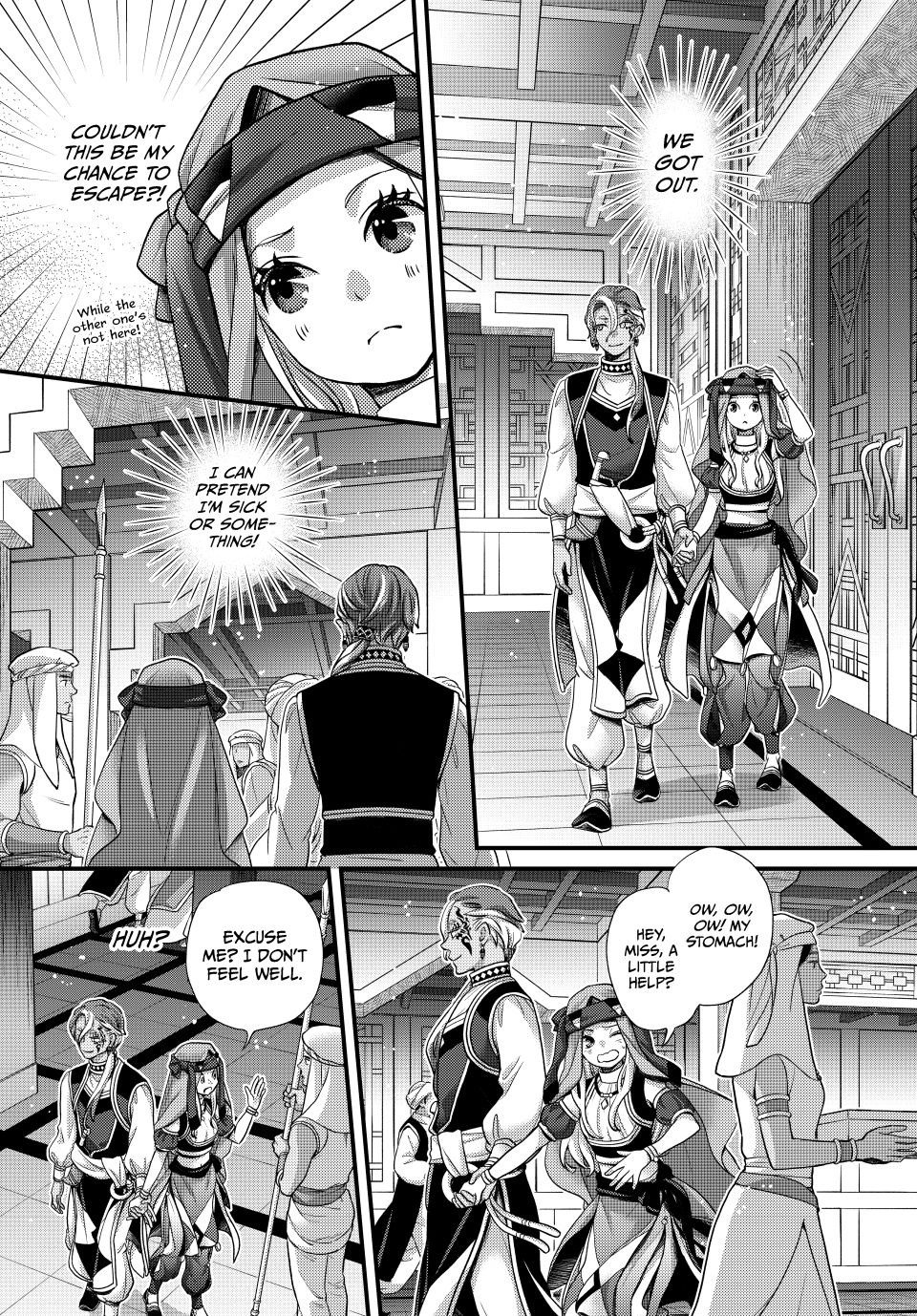 Nina the Starry Bride Chapter 59 page 18 - Chapter 59