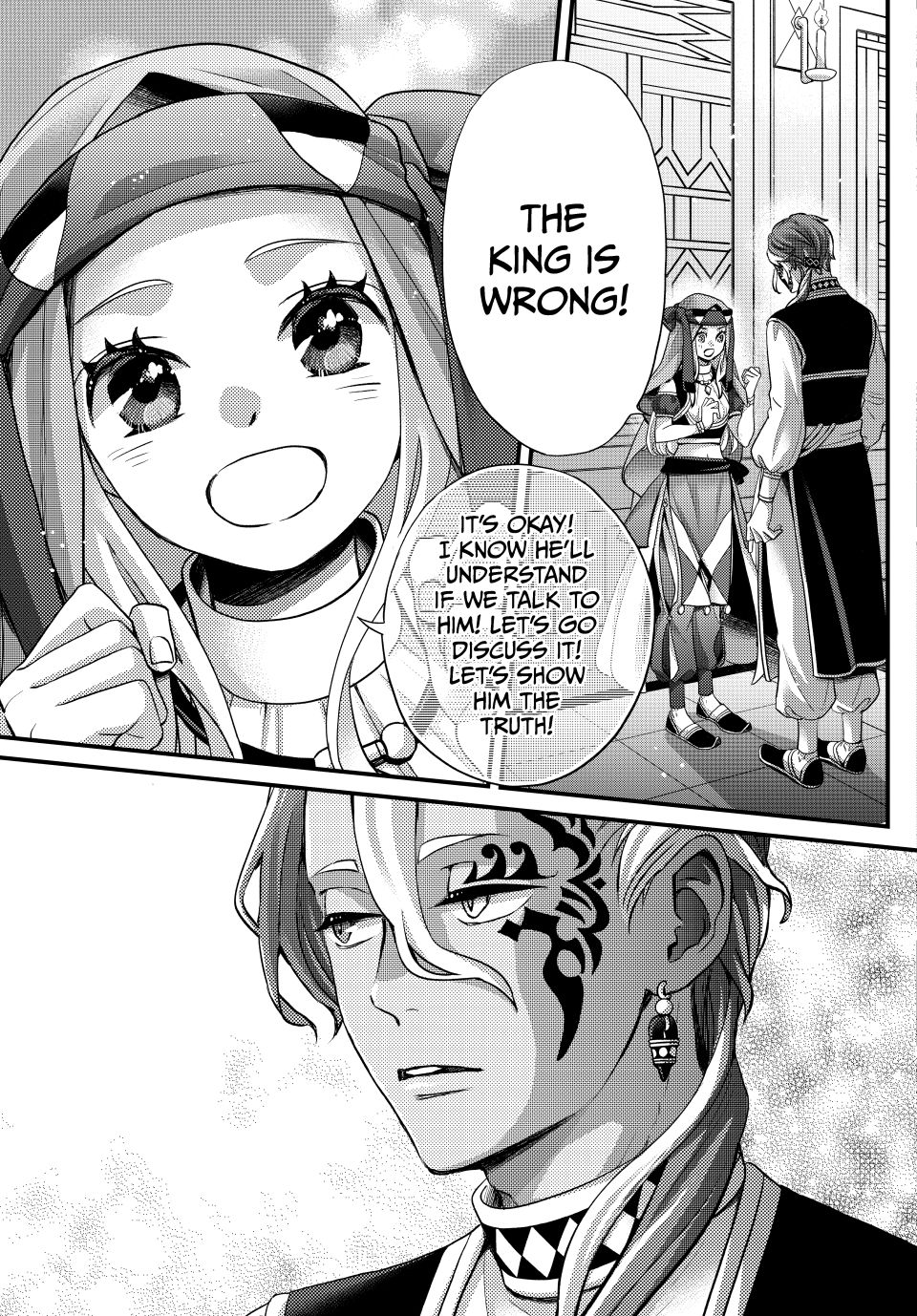 Nina the Starry Bride Chapter 59 page 23 - Chapter 59