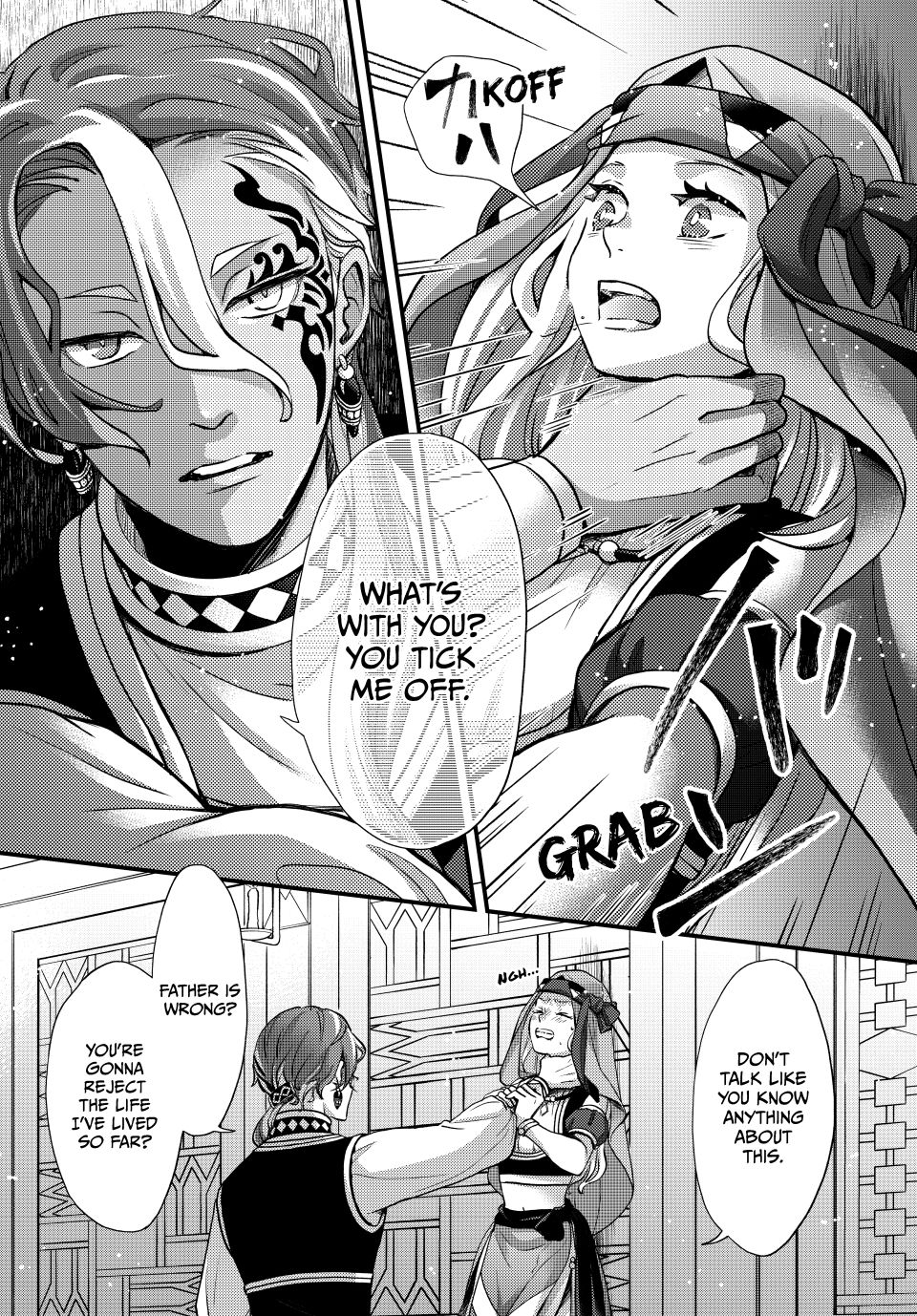 Nina the Starry Bride Chapter 59 page 24 - Chapter 59