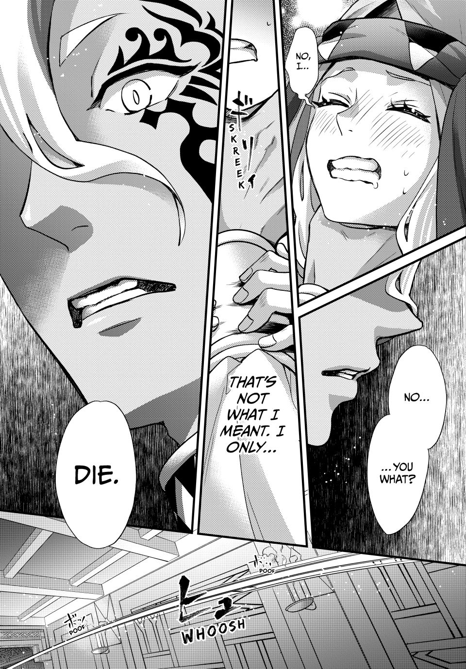 Nina the Starry Bride Chapter 59 page 25 - Chapter 59