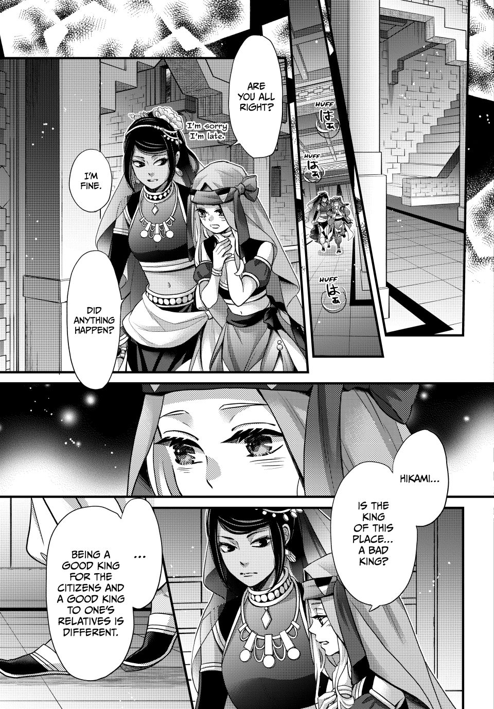 Nina the Starry Bride Chapter 59 page 29 - Chapter 59