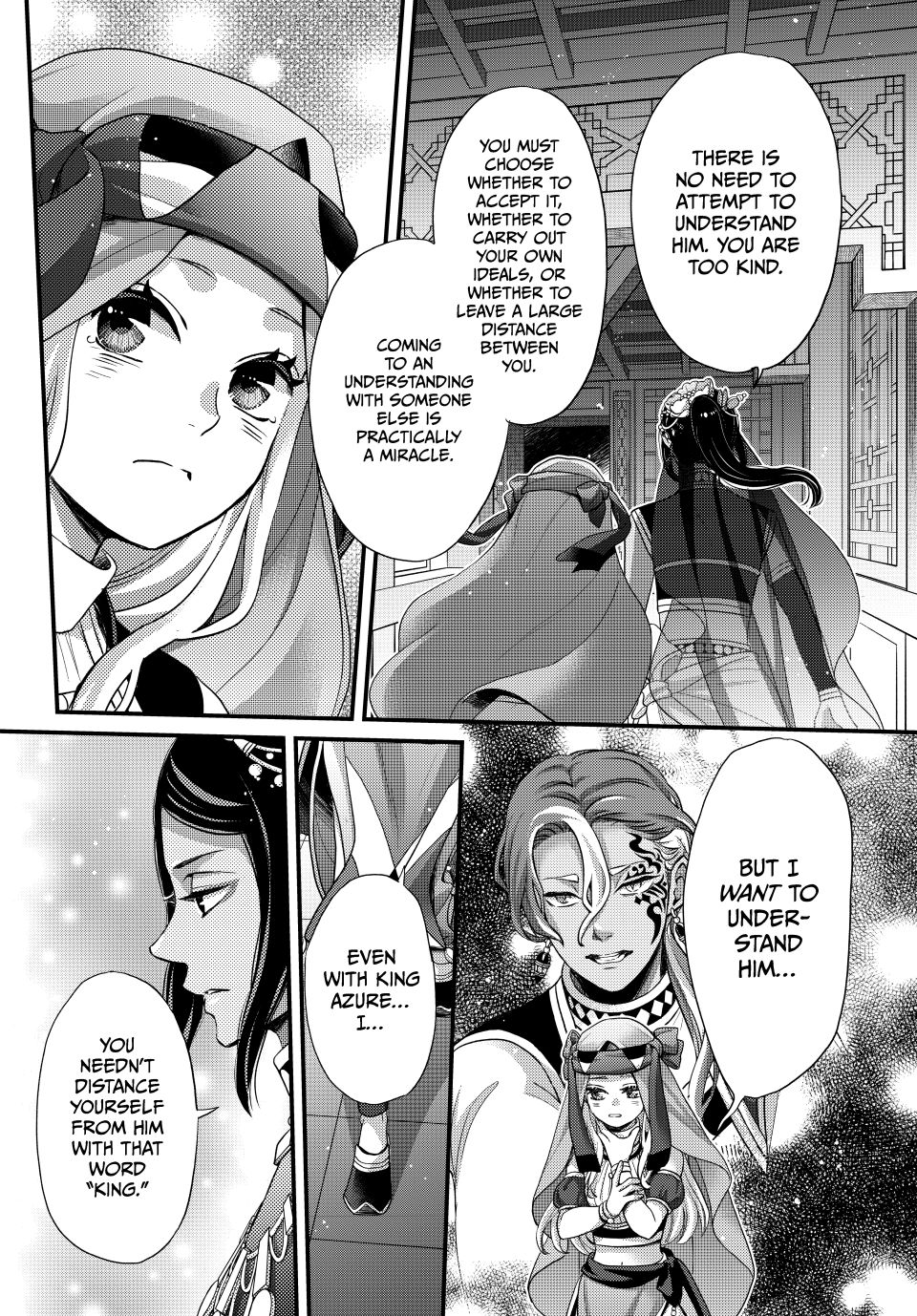 Nina the Starry Bride Chapter 59 page 30 - Chapter 59