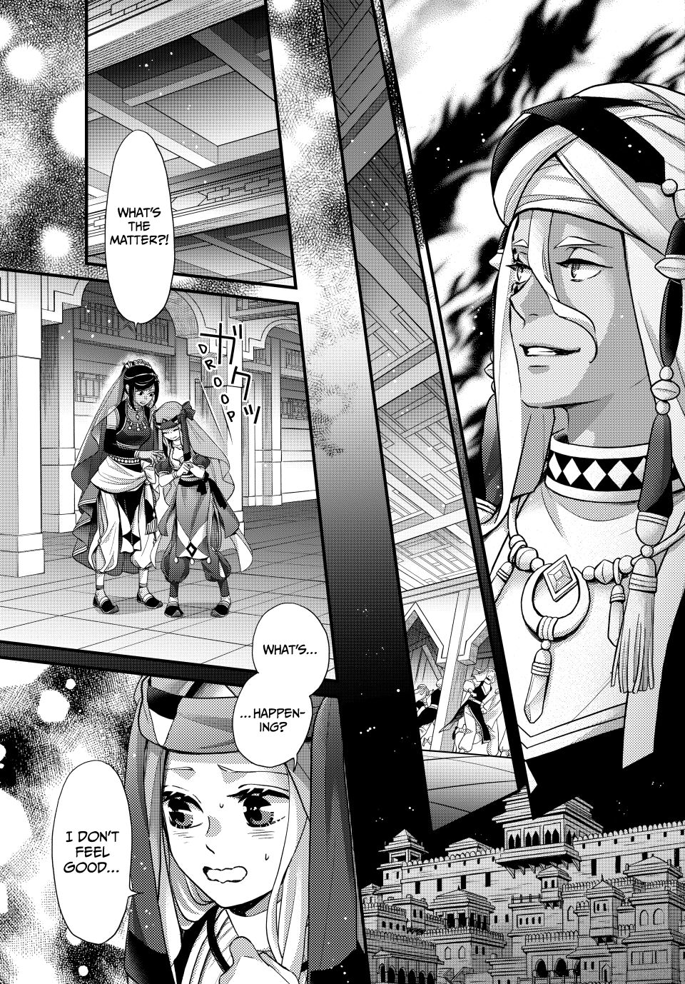 Nina the Starry Bride Chapter 59 page 37 - Chapter 59