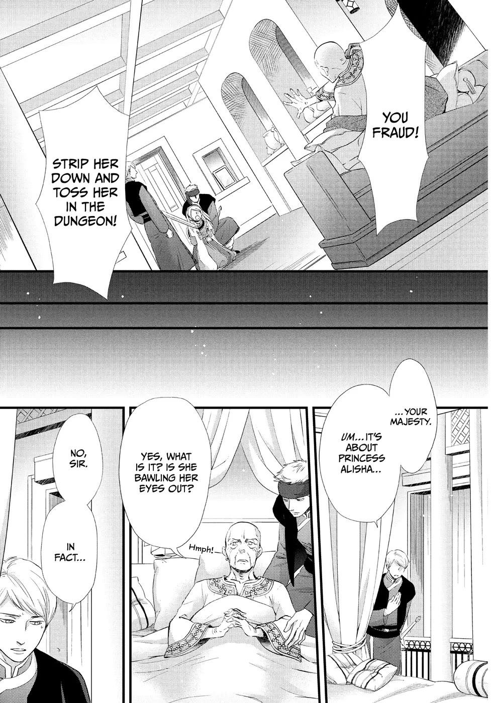 Nina the Starry Bride Chapter 6 page 1 - Chapter 6