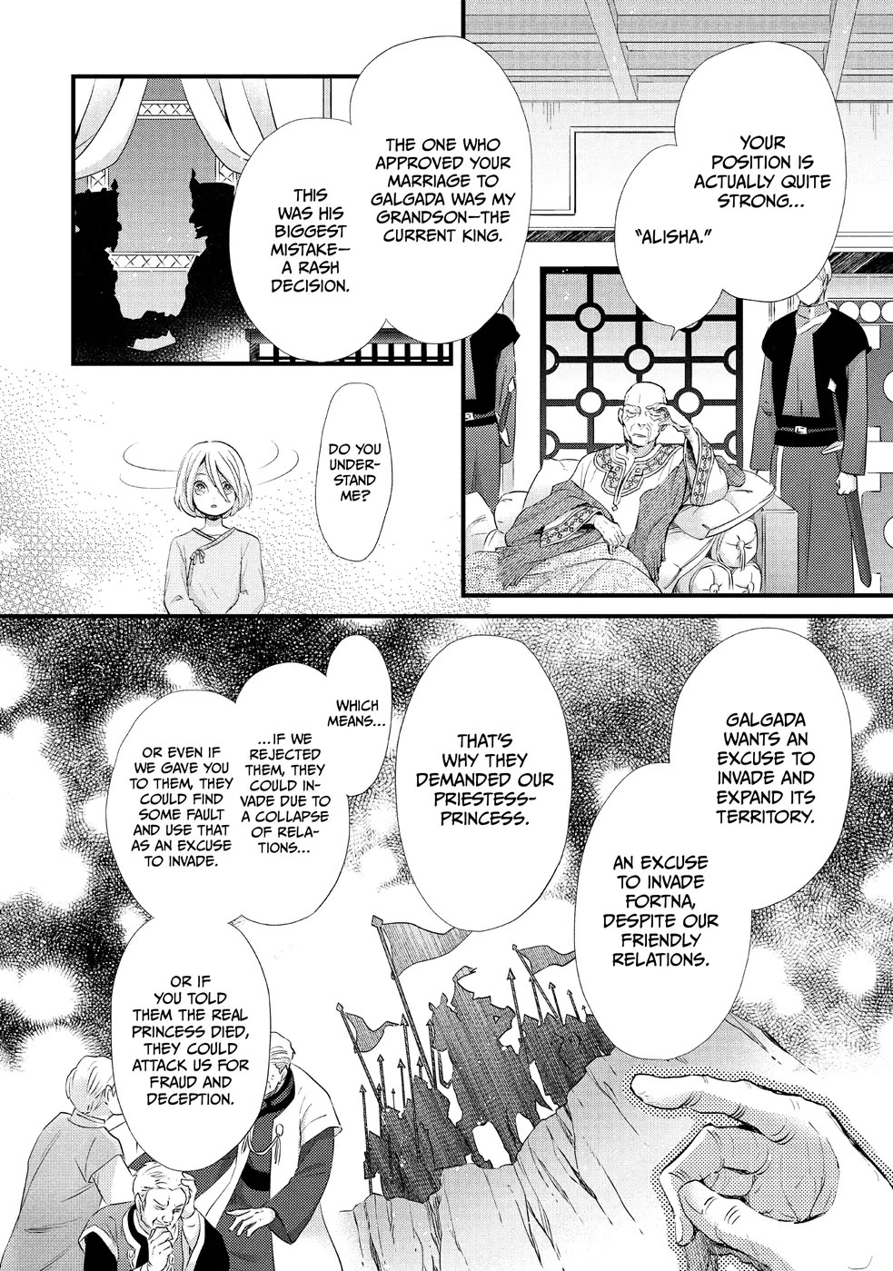 Nina the Starry Bride Chapter 6 page 12 - Chapter 6