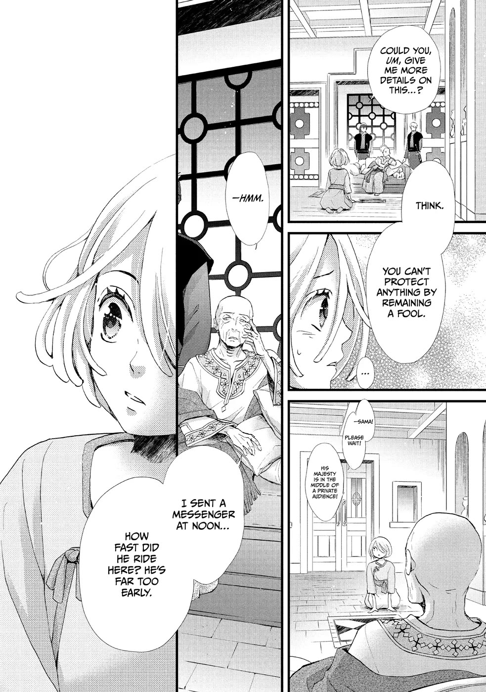 Nina the Starry Bride Chapter 6 page 14 - Chapter 6