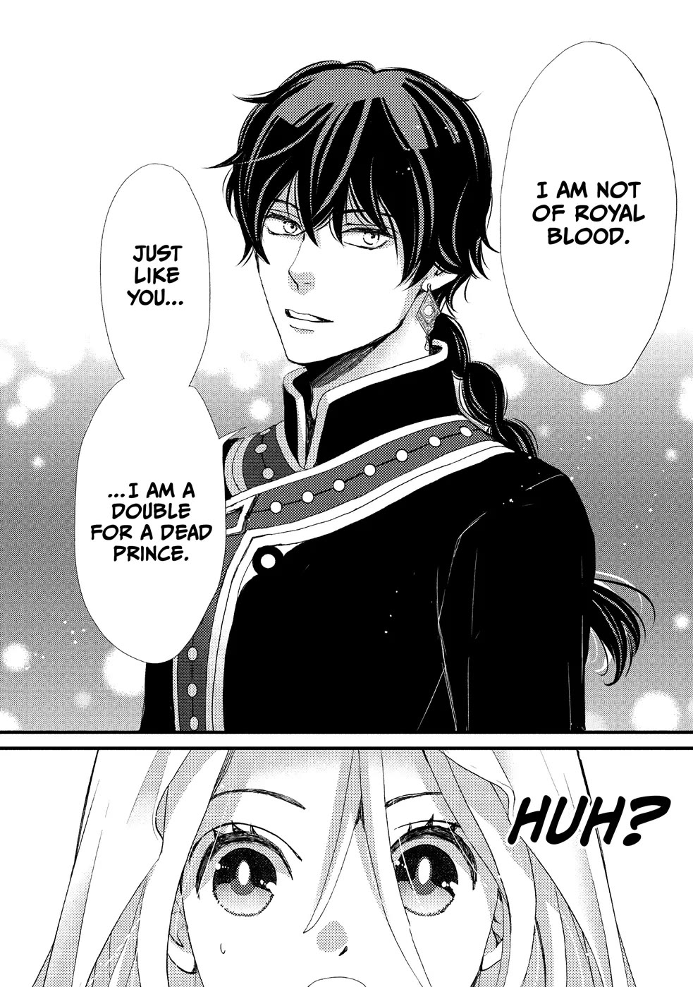 Nina the Starry Bride Chapter 6 page 22 - Chapter 6
