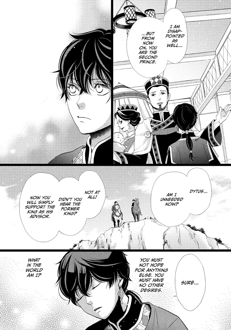 Nina the Starry Bride Chapter 6 page 25 - Chapter 6