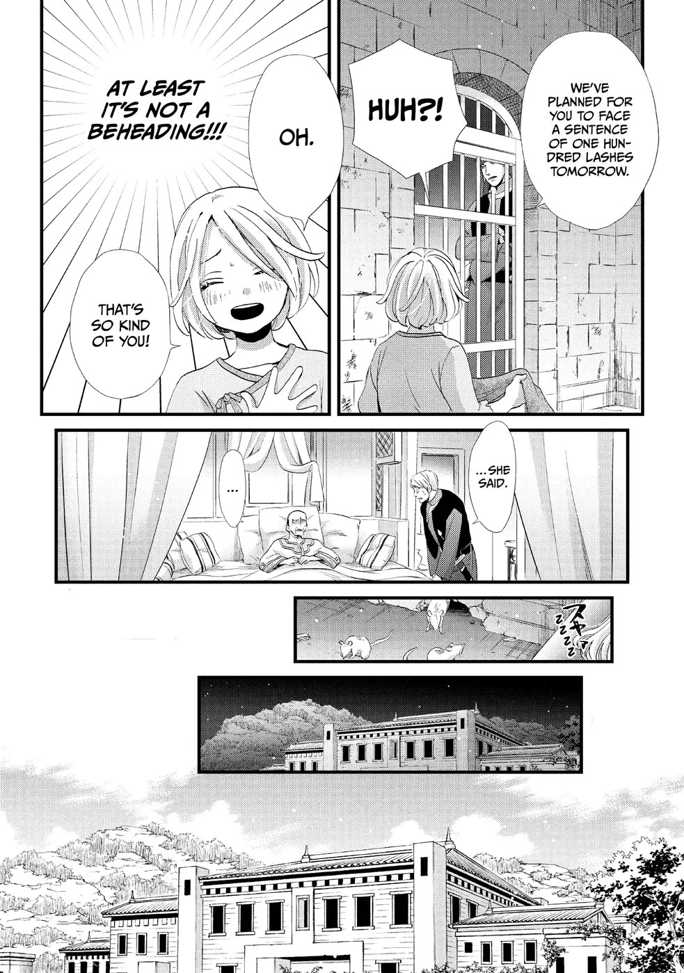 Nina the Starry Bride Chapter 6 page 6 - Chapter 6