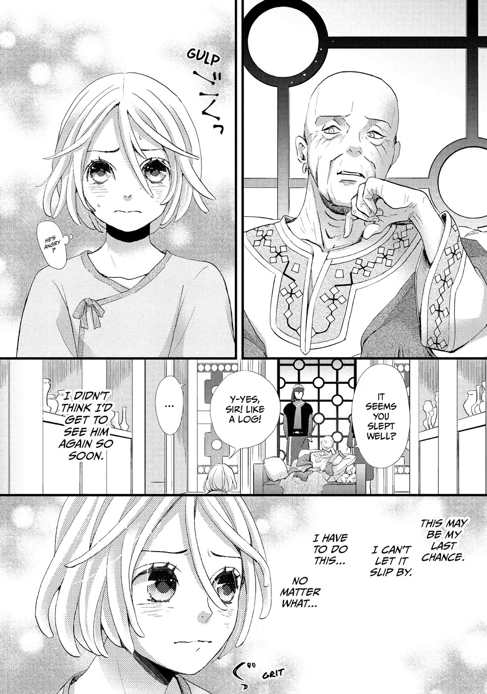 Nina the Starry Bride Chapter 6 page 7 - Chapter 6