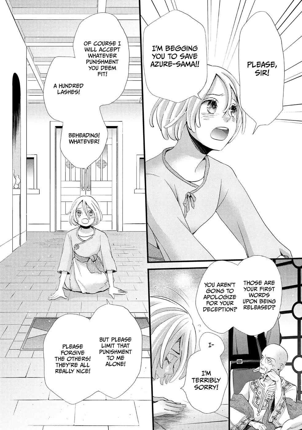 Nina the Starry Bride Chapter 6 page 8 - Chapter 6
