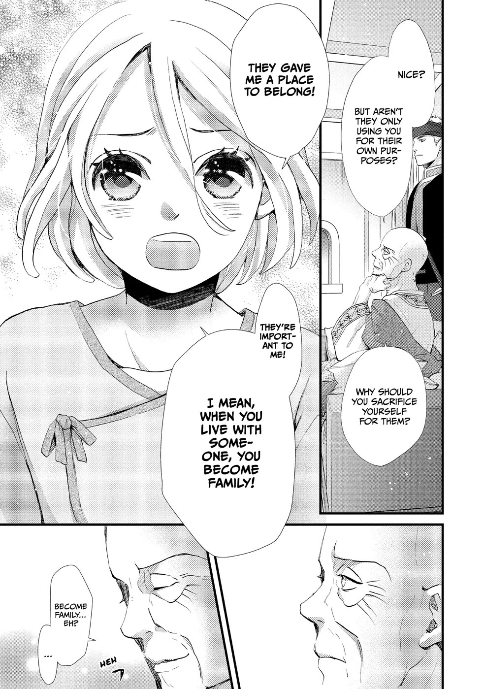 Nina the Starry Bride Chapter 6 page 9 - Chapter 6