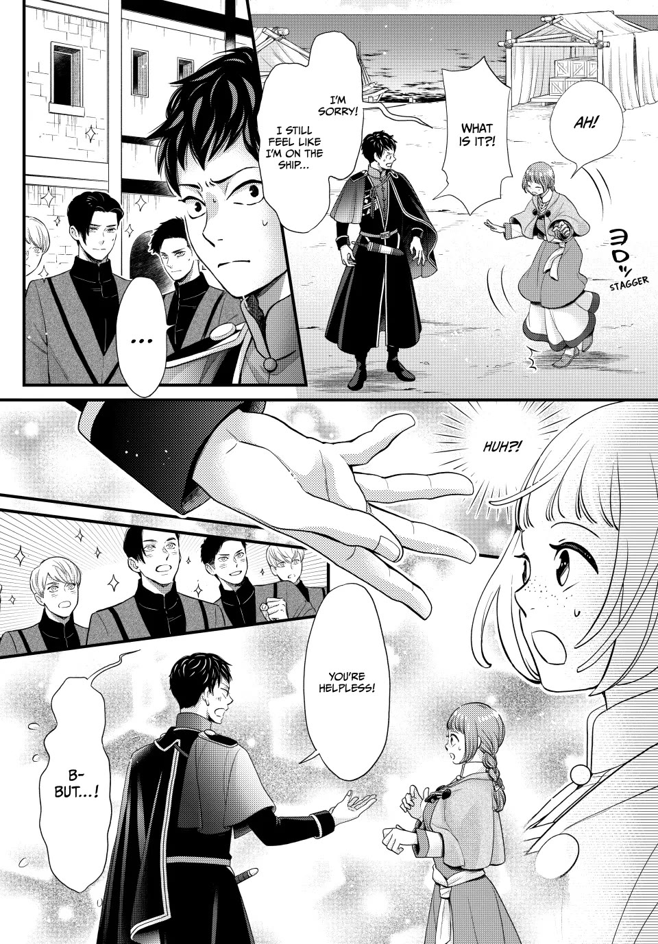 Nina the Starry Bride Chapter 60.5 page 12 - Chapter 60.5