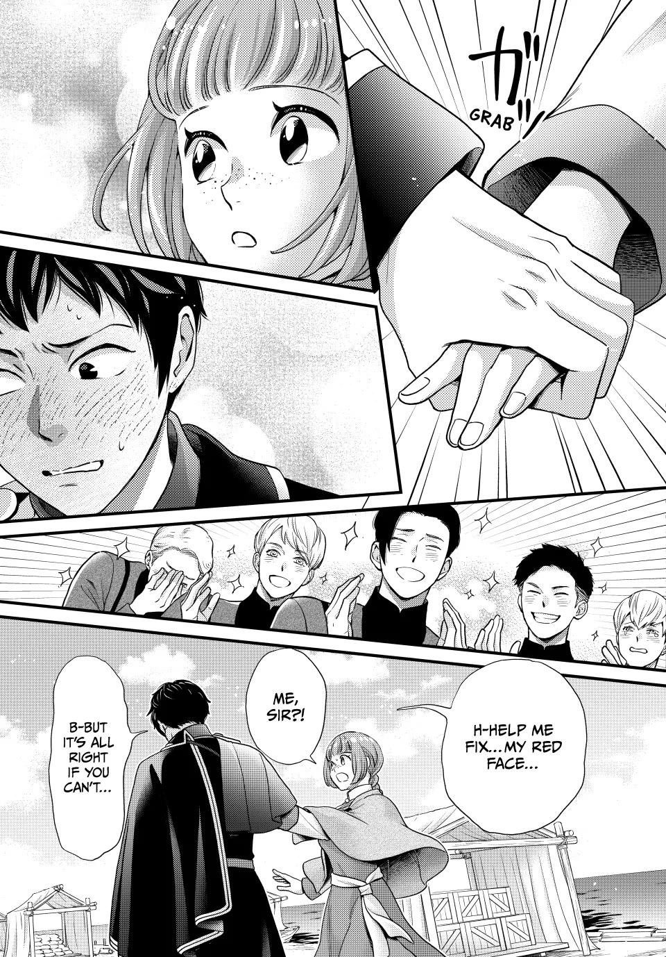 Nina the Starry Bride Chapter 60.5 page 13 - Chapter 60.5