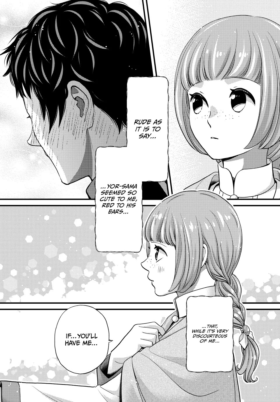 Nina the Starry Bride Chapter 60.5 page 14 - Chapter 60.5