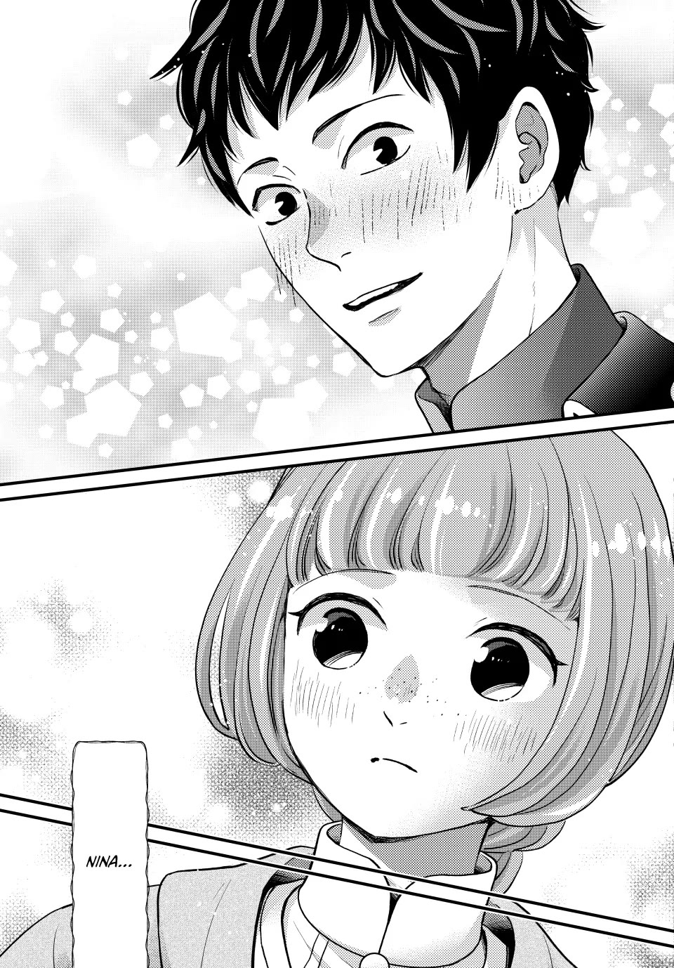 Nina the Starry Bride Chapter 60.5 page 15 - Chapter 60.5