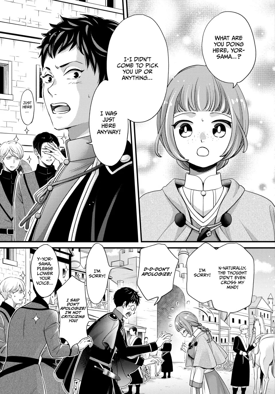 Nina the Starry Bride Chapter 60.5 page 3 - Chapter 60.5