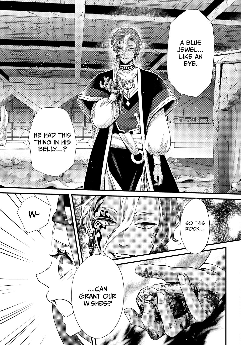 Nina the Starry Bride Chapter 60 page 10 - Chapter 60