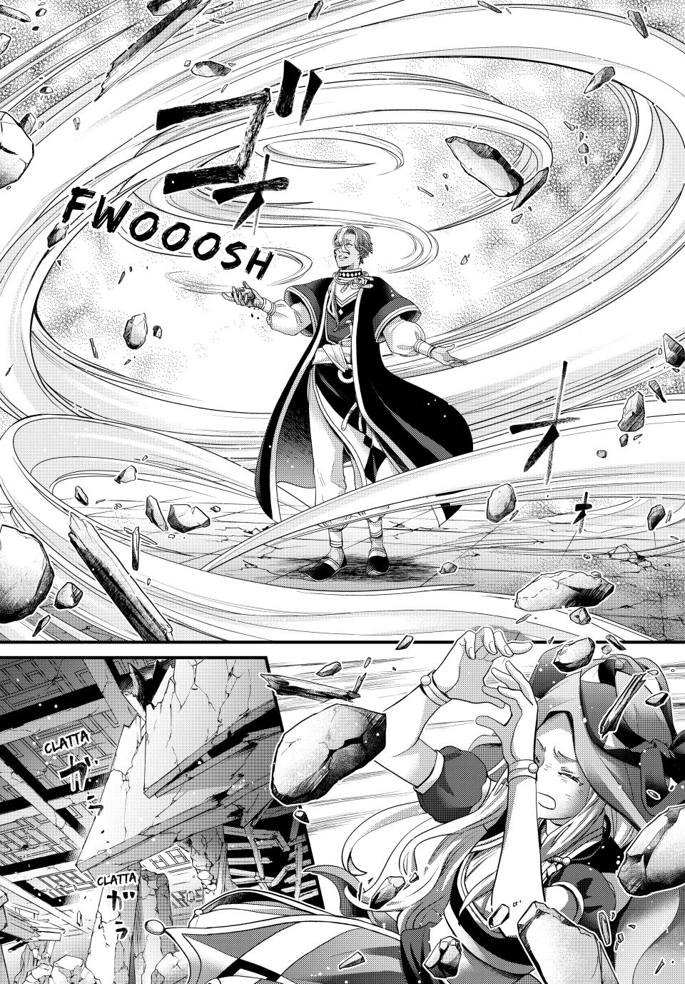 Nina the Starry Bride Chapter 60 page 11 - Chapter 60