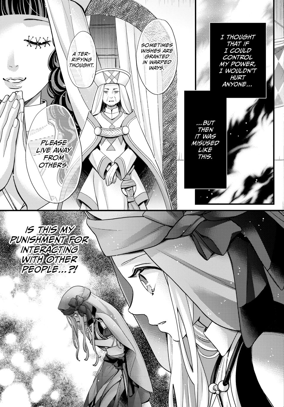 Nina the Starry Bride Chapter 60 page 16 - Chapter 60