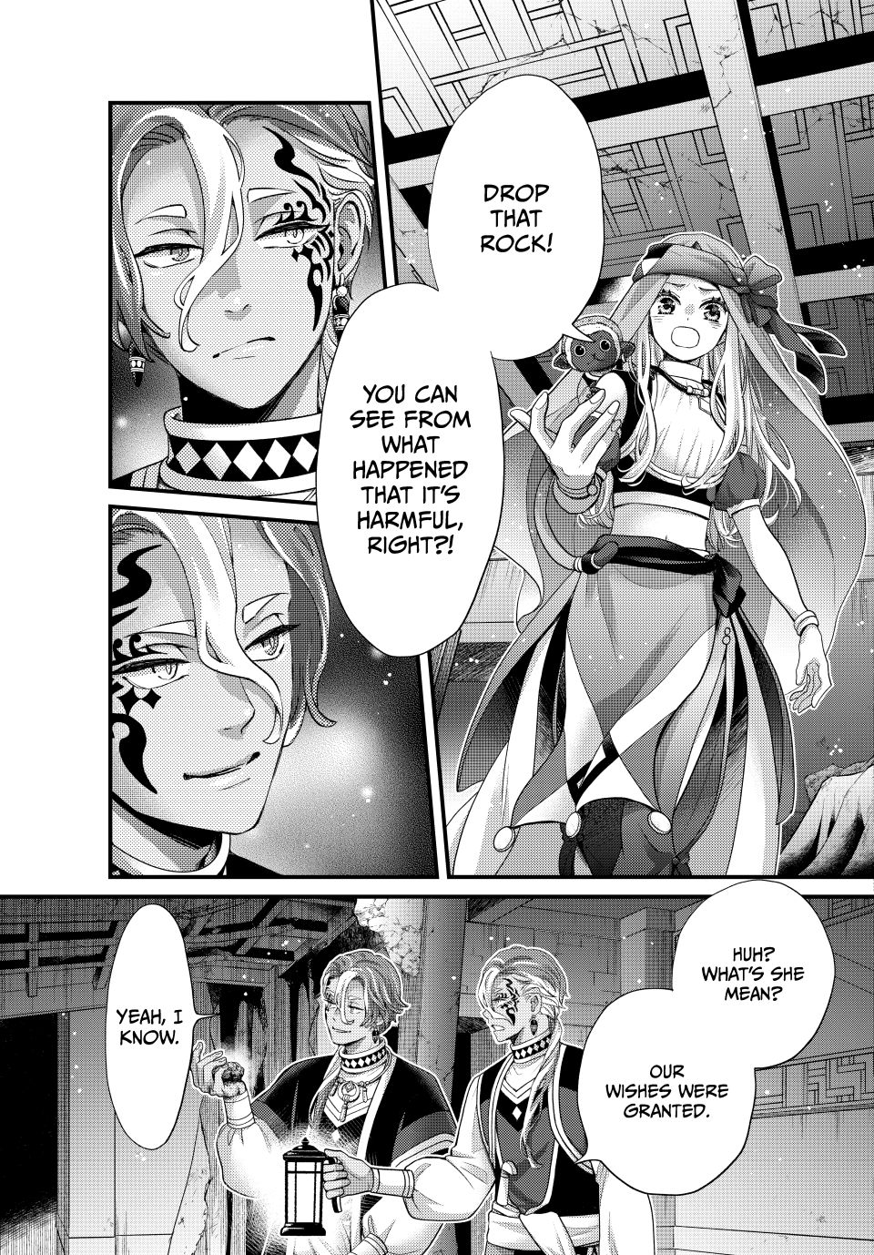 Nina the Starry Bride Chapter 60 page 26 - Chapter 60
