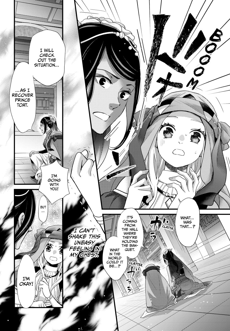 Nina the Starry Bride Chapter 60 page 3 - Chapter 60