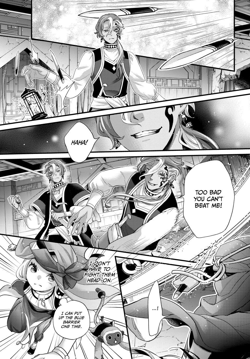 Nina the Starry Bride Chapter 60 page 32 - Chapter 60