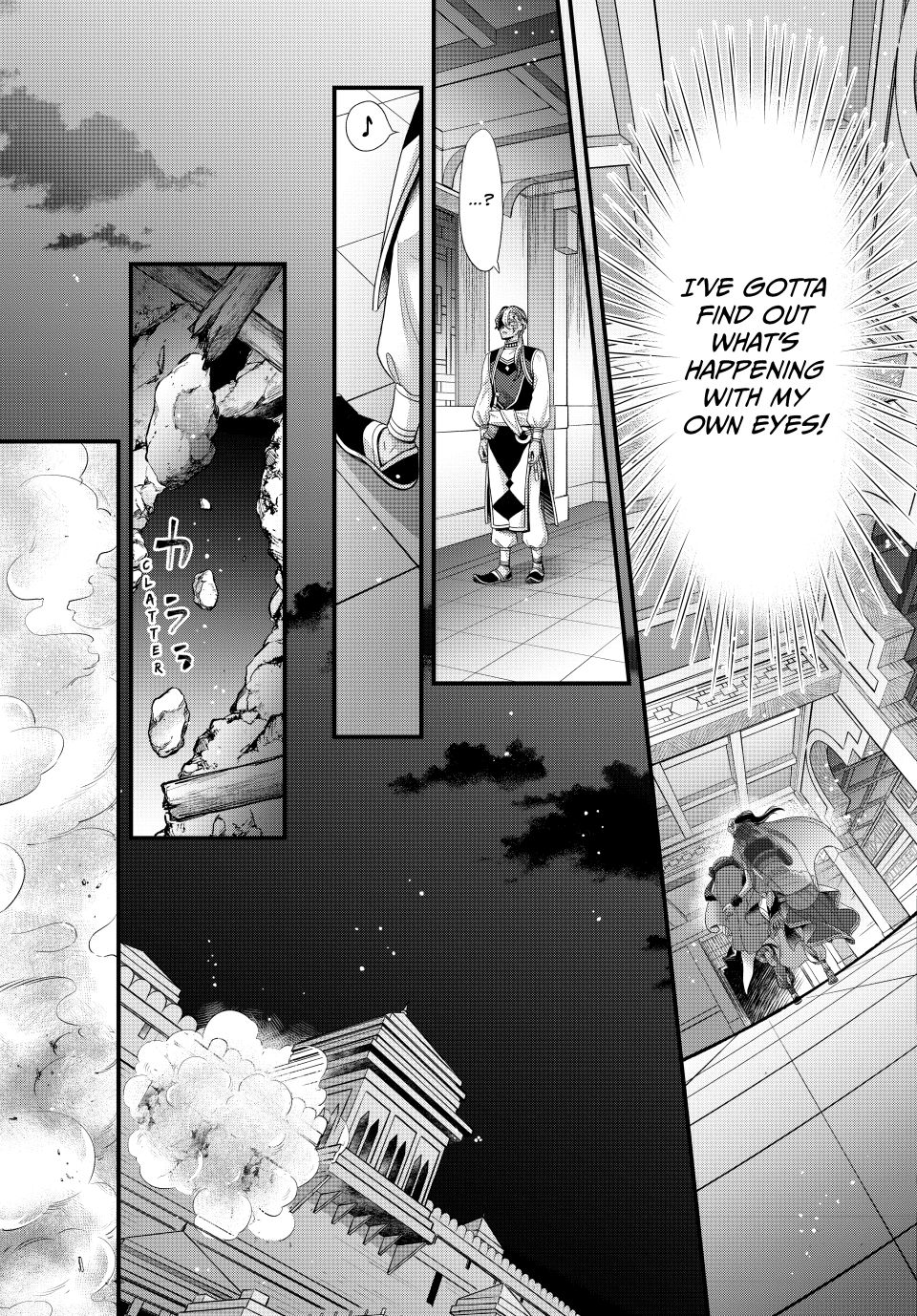 Nina the Starry Bride Chapter 60 page 4 - Chapter 60