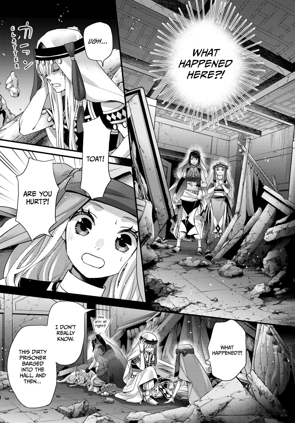 Nina the Starry Bride Chapter 60 page 5 - Chapter 60