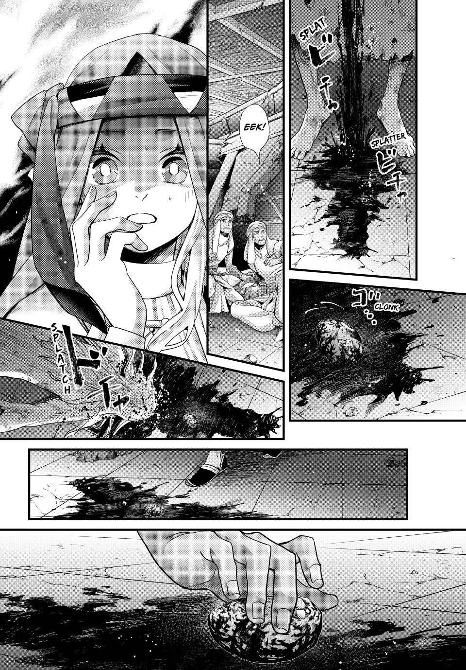 Nina the Starry Bride Chapter 60 page 9 - Chapter 60