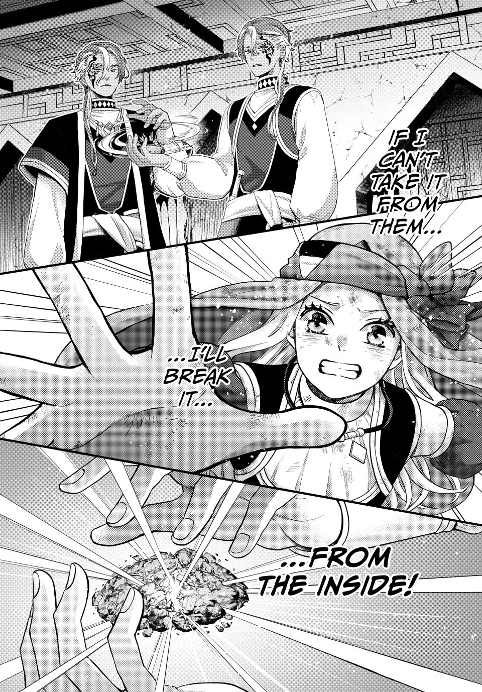 Nina the Starry Bride Chapter 61 page 1 - Chapter 61