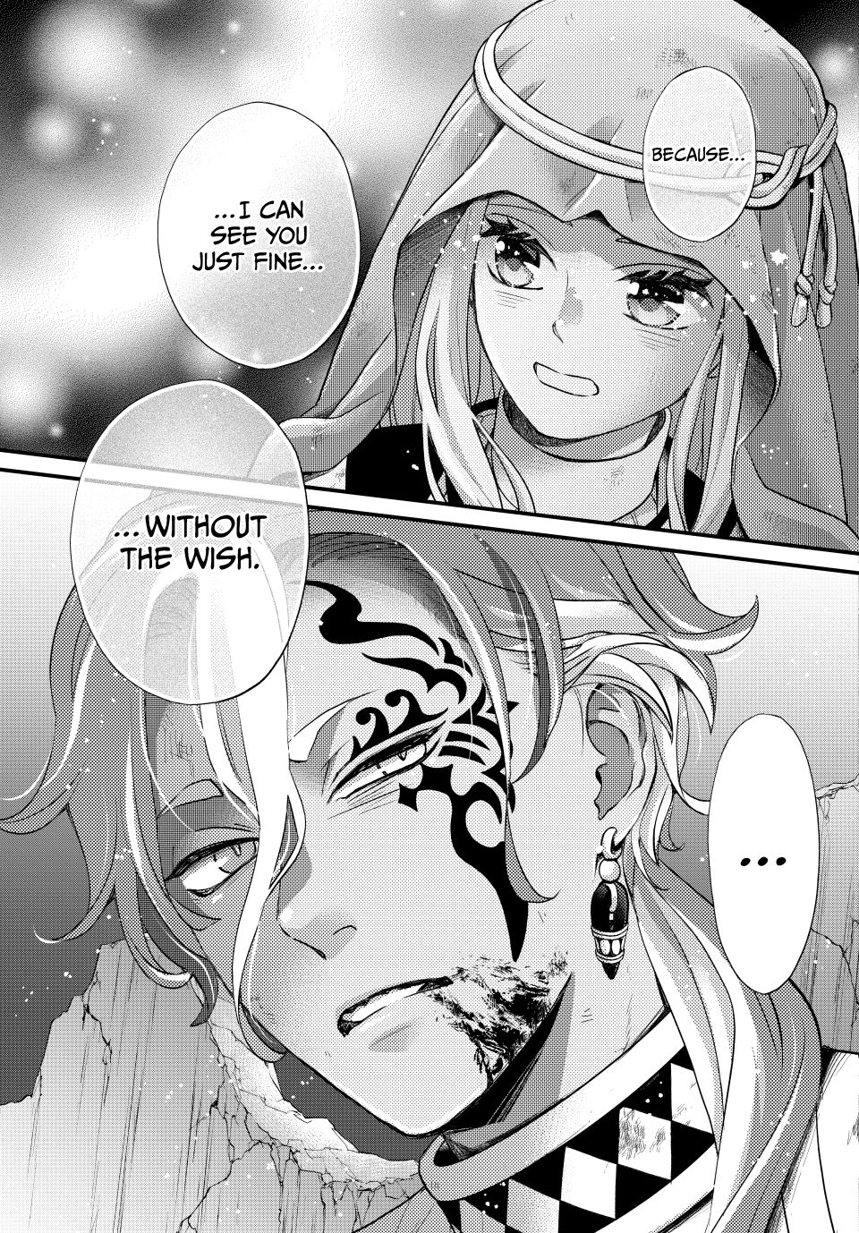 Nina the Starry Bride Chapter 61 page 13 - Chapter 61