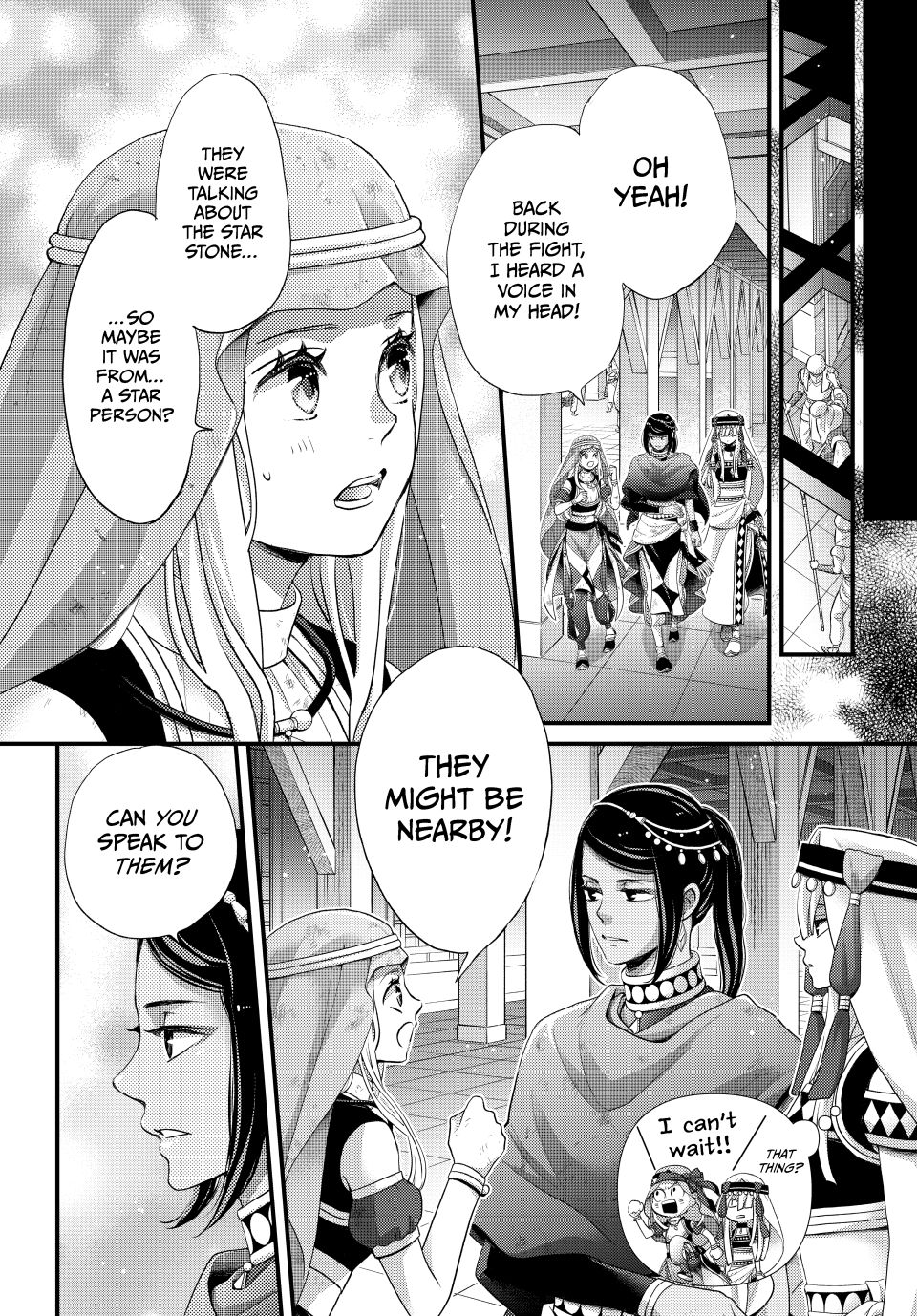 Nina the Starry Bride Chapter 61 page 14 - Chapter 61